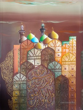 self portrait 2 Ölbilder verkaufen - mosque cartoon 2 Islamic